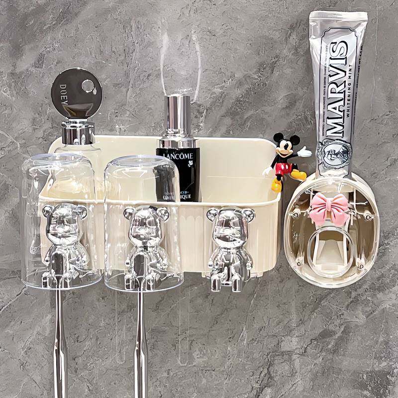 漱口杯挂墙式刷牙杯子壁挂家庭高端牙刷置物架家用高档高级感牙杯