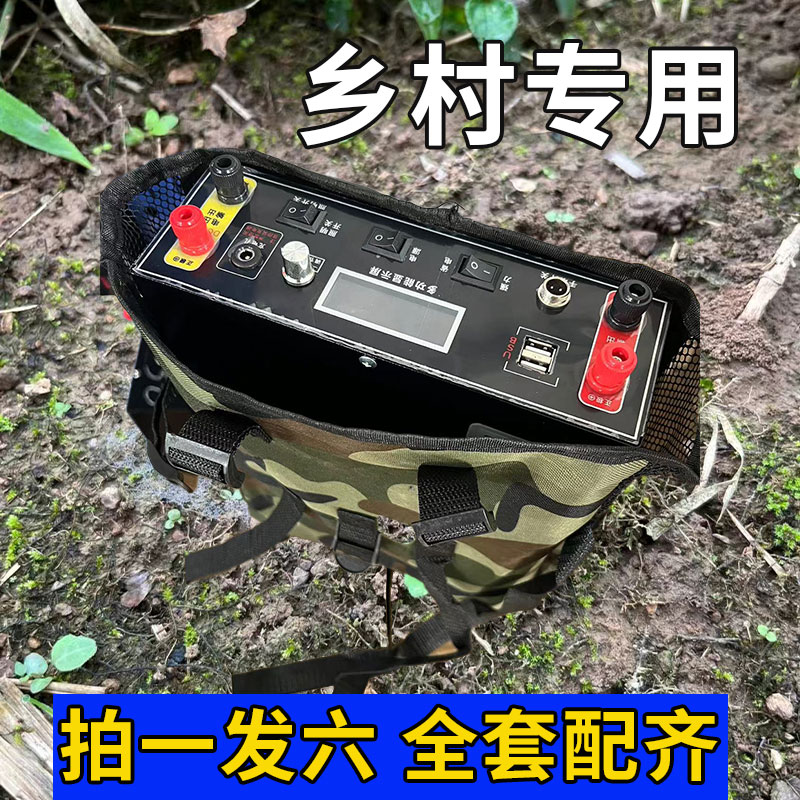 锂电池12v大容量一体机磷酸铁锂安全防漏电动力24v48v安全防漏电