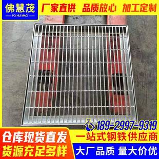 镀锌方孔钢筋网片 厂家直销热镀锌钢板网 方网格片山地边坡防护网