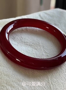 「车厘子红」精品本命年深红玛瑙手镯新款高品质圆条时尚女款送礼