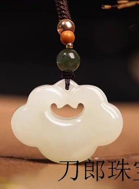 新疆和田玉平安如意锁吊坠男女同款儿童玉佩宝宝玉石项链白玉挂件