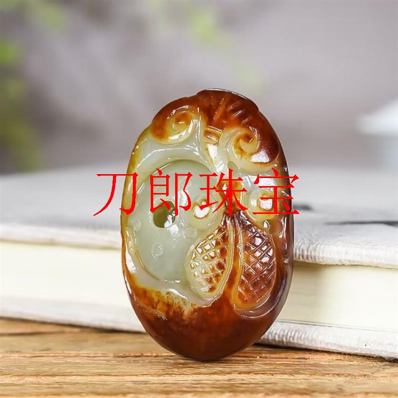 新疆和田玉莲花金鱼吊坠枣红皮籽料精雕高级感连年有余挂件毛衣链