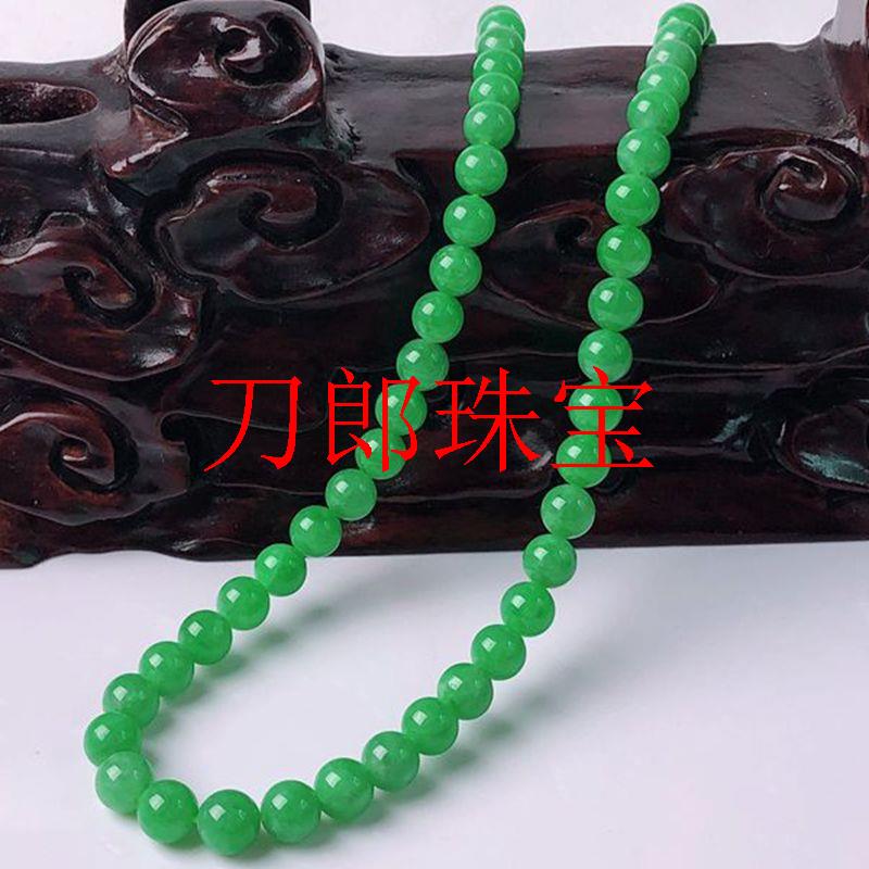 冰糯种翡翠色正阳绿满绿圆珠项链