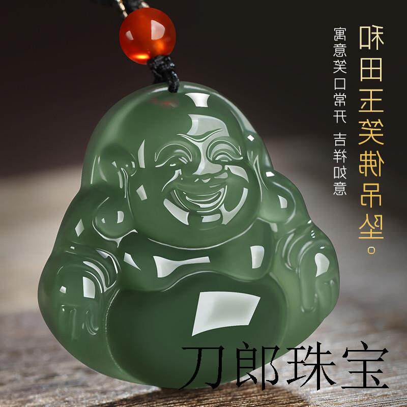 高品质新疆和田玉青玉佛像玉坠项链弥勒佛大肚佛笑佛玉石女款吊坠