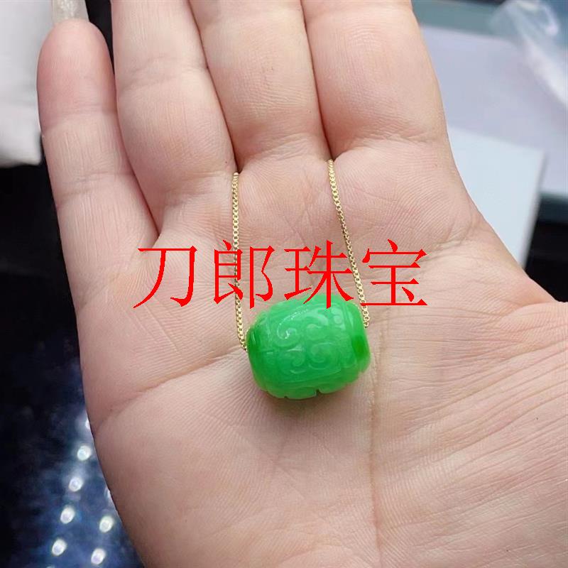 缅甸老坑满色正阳绿翡翠色玉石雕工路路通吊坠转运珠男女款毛衣链