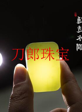 新疆高档和田玉湖水碧绿平安无事牌吊坠项链男女同款玉石玉佩挂件