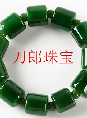 新疆和田玉菠菜绿碧玉手链碧玉桶珠玉石手链圆珠手串男款手饰品