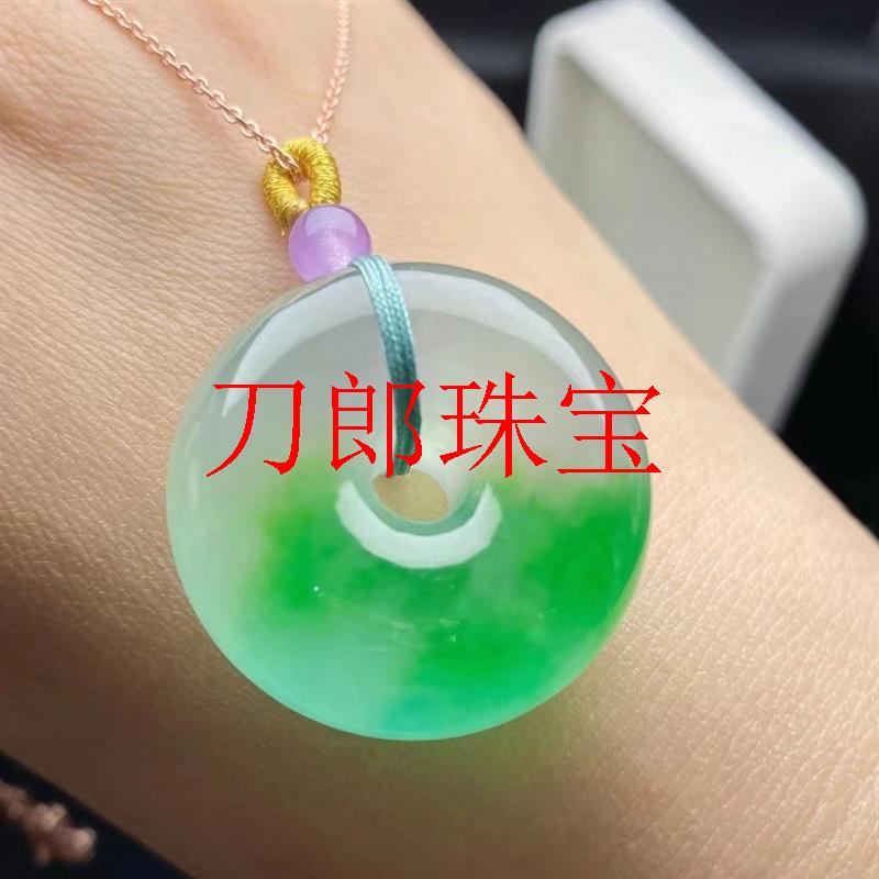 缅甸老坑冰种飘花阳绿翡翠色面包扣挂件男女款厚装平安转运珠吊坠