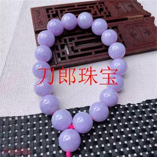 缅甸翡翠色冰糯种紫罗兰春带彩飘花阳绿圆珠手串佛珠大颗粒手持串