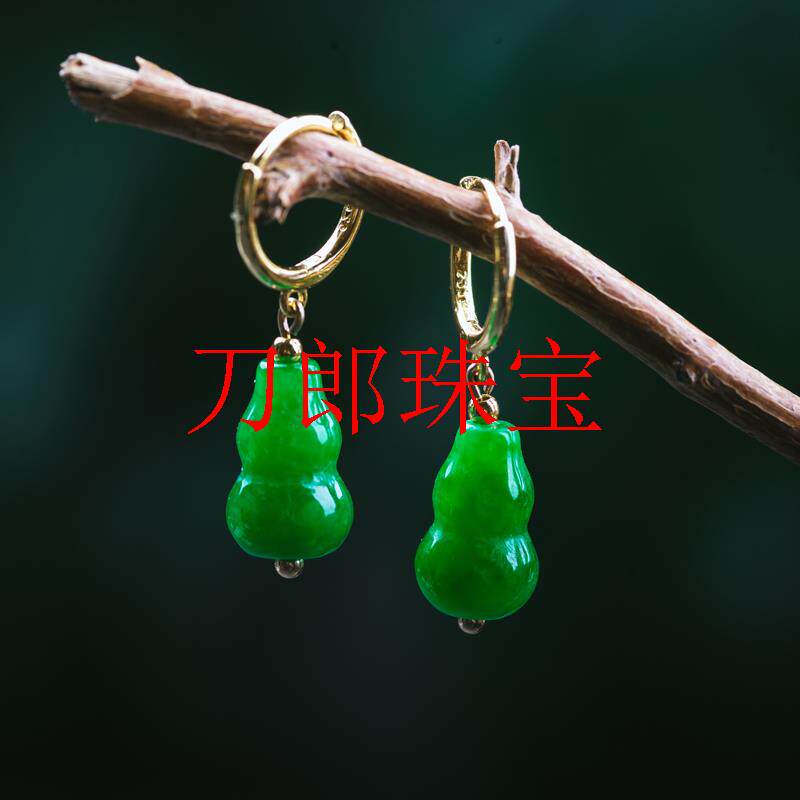 祖母绿翡翠葫芦耳环冰种满绿气质时尚耳扣饰品女款包金保色防过敏