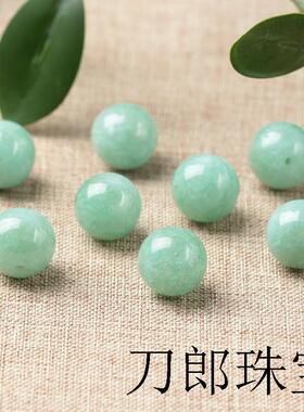 缅甸翡翠色老坑珠子豆绿色圆珠手串项链青玉散珠手链百搭款配珠子
