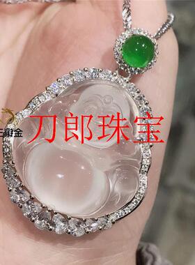 精选款玻璃种玉髓笑佛挂件玛瑙吊坠本命年大肚弥勒佛项链女士送礼