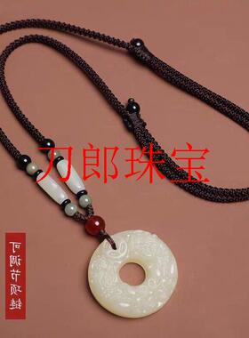 精选和田玉白玉如意貔貅吊坠高品质玉坠男女同款玉佩平安扣首饰品