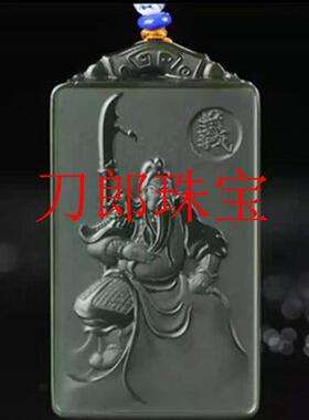 和田玉青玉关公吊坠高端玉石男女款武财神特色玉牌挂件项坠民族风