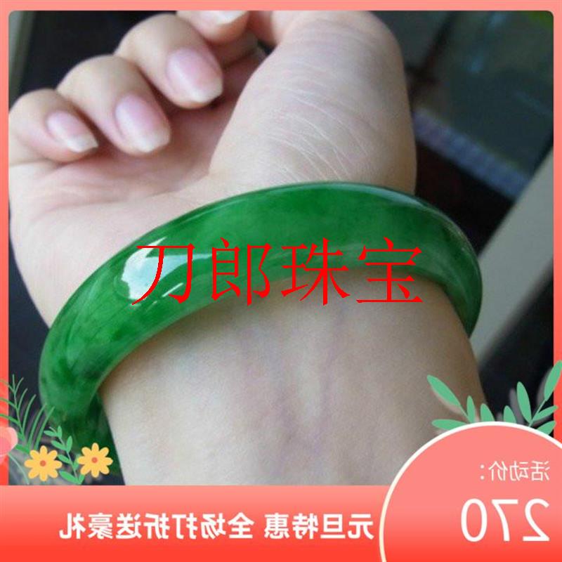 翡翠色冰糯种满绿手镯女款处理豆种新中式未镶嵌祖母绿干青玉镯子