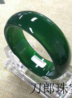 新疆和田玉手镯女款加宽碧玉镯子天然老坑俄料真玉石珠宝A货证书