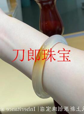 高冰种荔枝冻玛瑙手镯马料香槟金一口糖俏红色扁条玉髓古风手镯子