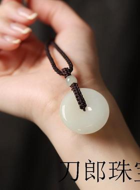 新疆和田玉色平安扣吊坠男女玉佩挂件精品玉石玉坠项链情侣挂坠