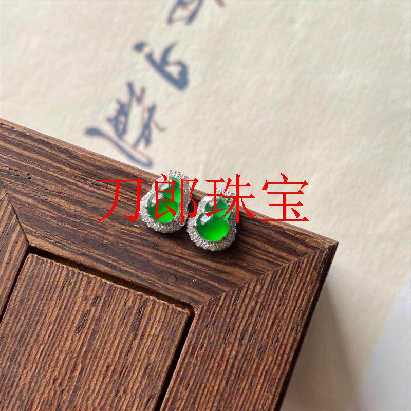 精品缅甸老坑翡翠色冰种阳绿镶嵌葫芦玉石耳钉精致甜美高级感女款