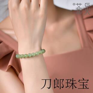 新疆和田玉手串女男晴水青白玉手饰品玉石珠子金散珠串珠手链证书