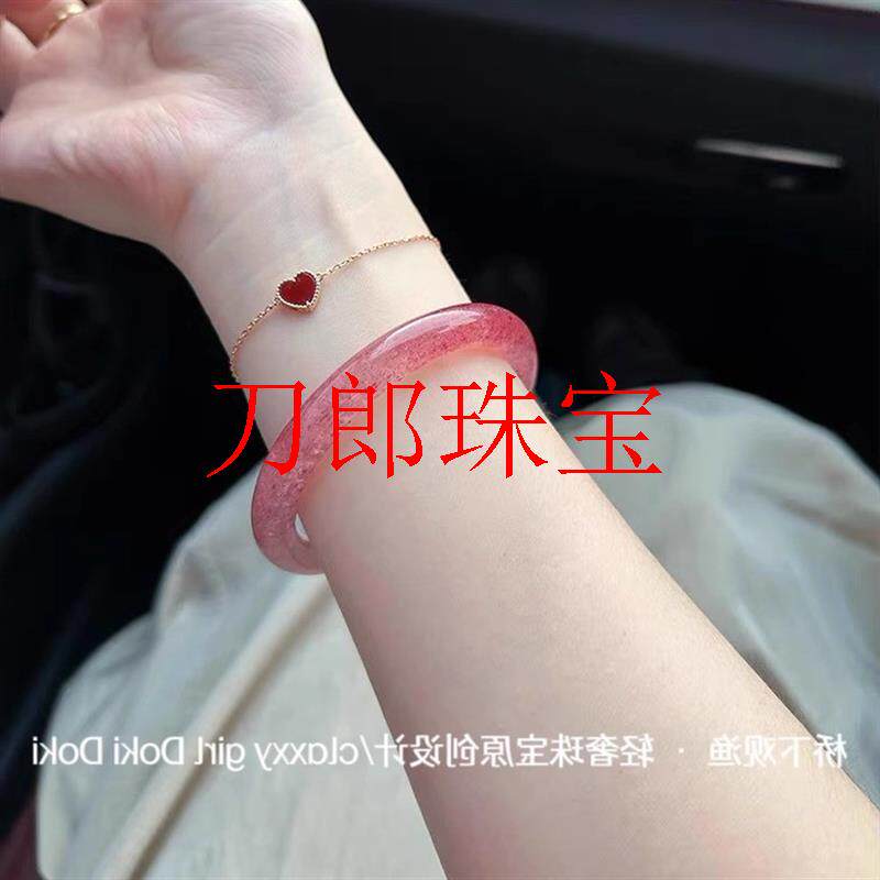 冰种草莓晶手镯爆闪星光镯圆条桃花粉素圈玉石镯子女高贵水晶镯子