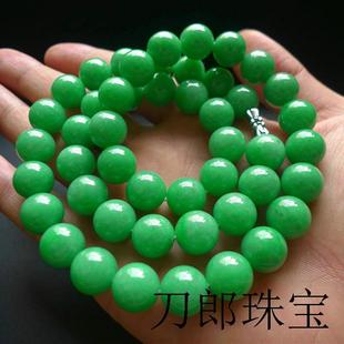 翡翠色项链缅甸玉女王气质满绿项链女款毛衣链圆珠子阳绿手链长链