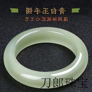 新疆和田玉色晴水手镯女款冰种青白玉镯子浅绿色少女玉手镯带证书
