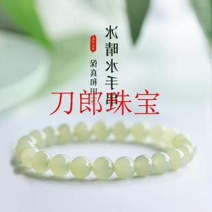老矿和田玉手串女款冰晴水手链玉石散珠子配黄金母亲节送妈妈礼物