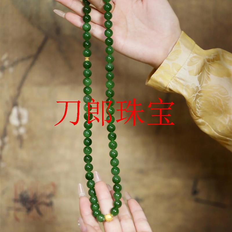 和田玉菠菜绿锁骨链新中式国潮俄罗斯碧玉项链原创女款圆珠毛衣链