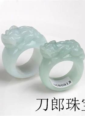 高端翡翠貔貅戒指男款招财玉石扳