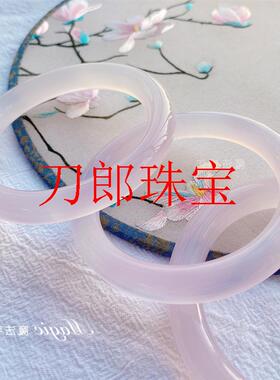 「紫罗兰」荔枝冻高冰种玛瑙手镯高品质飘淡紫色玉髓仙女圆条手镯