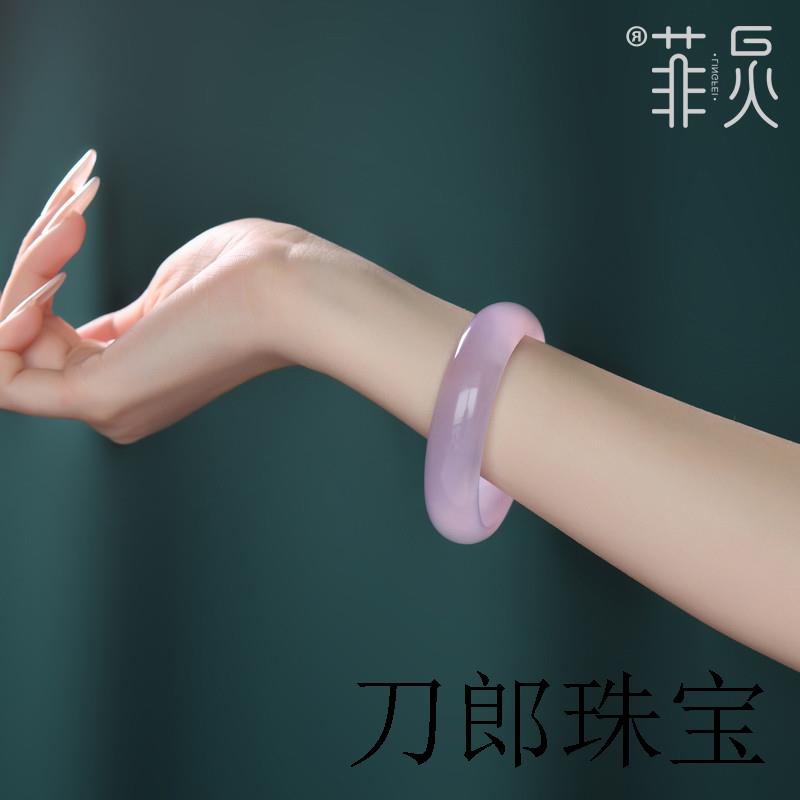 高冰种玛瑙手镯粉玉髓冰透高冰粉晶平安镯宽镯粉色水晶宝玉石镯子