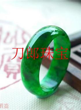 缅甸翡翠色戒指干青铁龙生飘花满