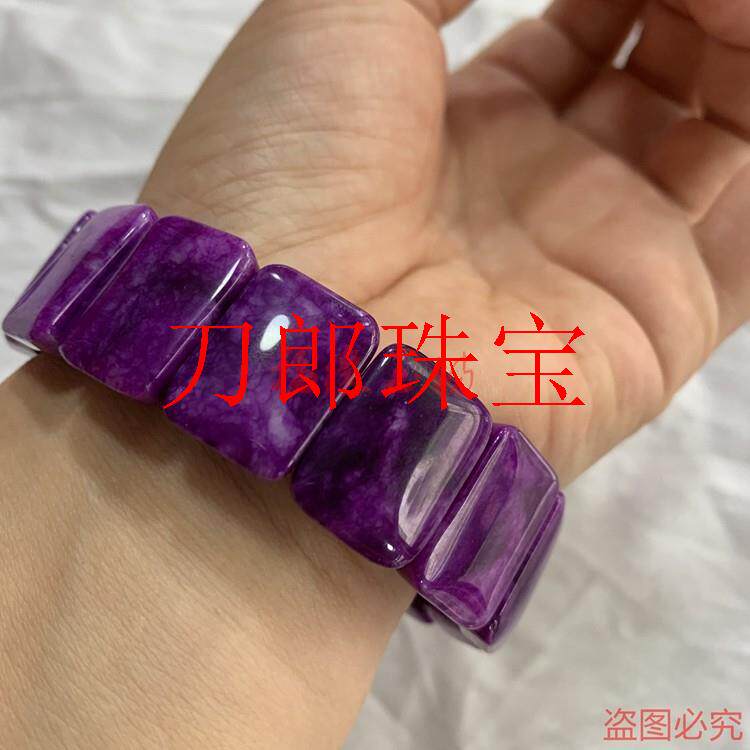 满紫色老矿苏纪石手串南非舒俱来手链宽版帝王紫方形手排男女同款