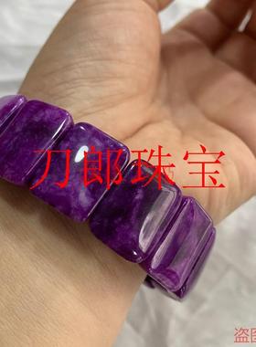 满紫色老矿苏纪石手串南非舒俱来手链宽版帝王紫方形手排男女同款