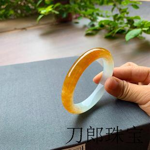 缅甸高档翡翠手镯冰种黄翡色正圈冰糯种处理鸡油黄玉镯子女款证书