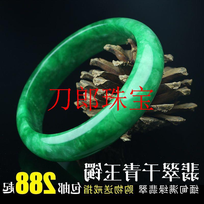 高精选翡翠色冰糯种满绿手镯豆种新中式祖母绿干青玉镯子女款送礼