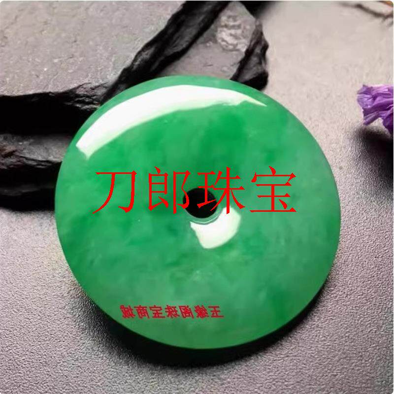 缅甸翡翠色冰糯种正阳绿平安扣吊坠豆绿项链男女同款满绿玉坠饰品