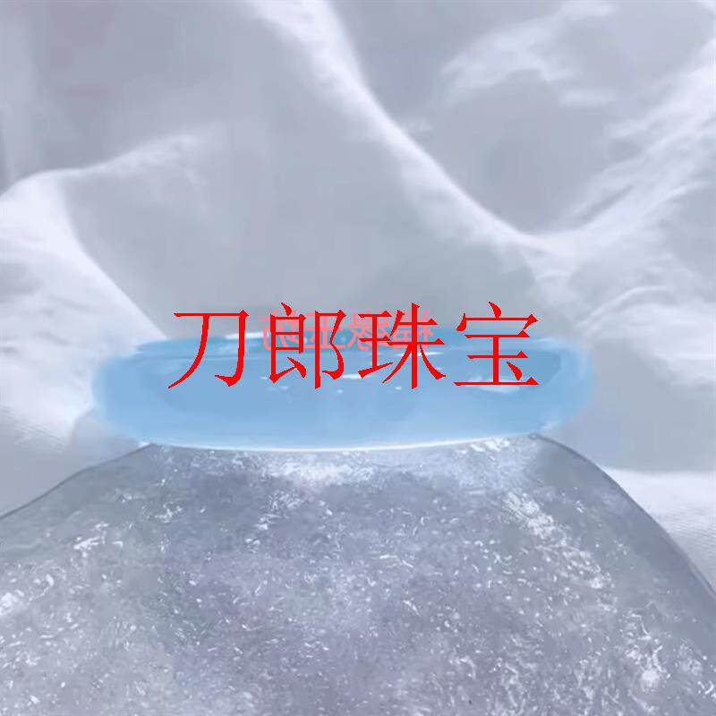 淡蓝玛瑙奶蓝玉镯冰种玉髓手镯女款扁条古风气质年轻玉镯子新中式