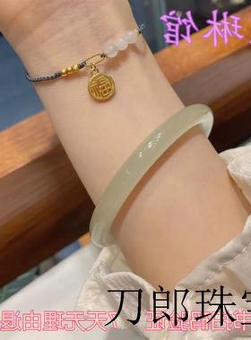 新疆和田玉手镯女款晴水青白玉镯子青海料阿富汗细圆条叮当镯证书