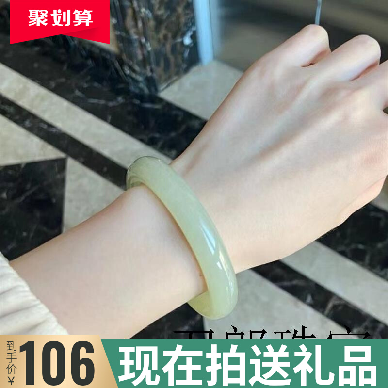 天然新疆和田玉白玉手镯年轻女款泥鳅背窄条青海料晴水青白玉镯子