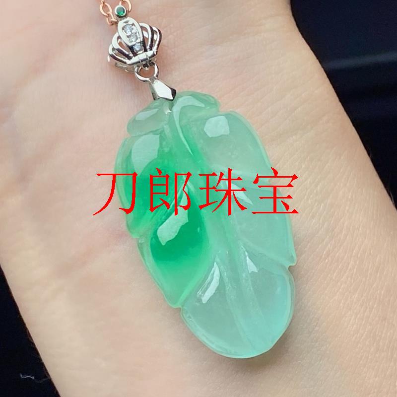 缅甸老坑冰底飘绿树叶吊坠翡翠色冰种田园绿金枝玉叶玉挂件男女款