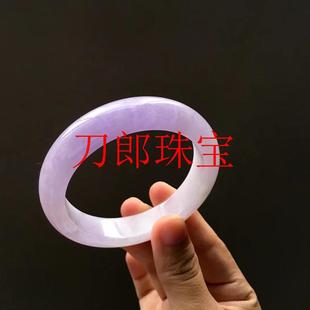冰糯种紫罗兰飘花翡翠色手镯粉紫色正圈贵妃美人玉镯少女款送礼物