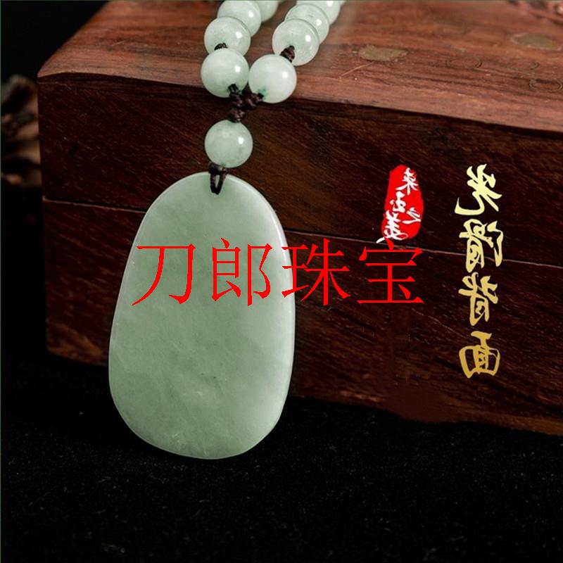 翡翠色玉观音吊坠生肖本命佛守护神虚空藏普贤菩萨玉坠男女挂件高