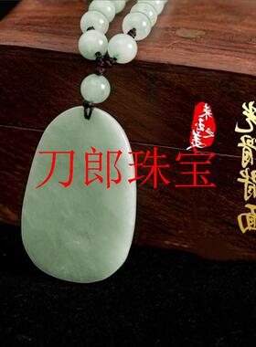 翡翠色玉观音吊坠生肖本命佛守护神虚空藏普贤菩萨玉坠男女挂件高