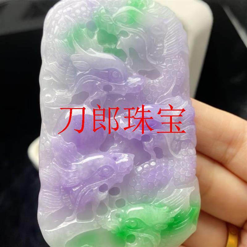 缅甸翡翠色十二生肖龙牌吊坠冰糯种春带彩新中式飘绿龙行天下挂件