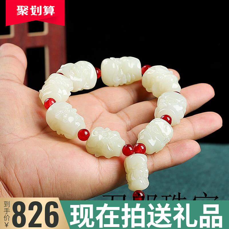 新疆和田玉十八罗汉手链男款白玉双面罗汉头佛头手串天然玉石手持