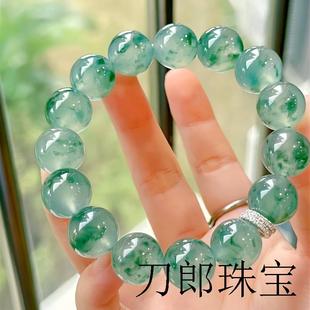 高冰种飘花翡翠色手串缅甸高端玉石玻璃种女款 飘蓝绿色花圆珠手链