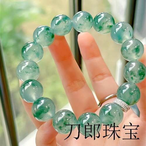 高冰种飘花翡翠色手串
