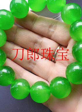 冰种阳绿色玉石手串圆珠子冰润满